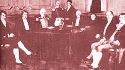 Primera Junta de Gobierno 1810